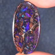 Australijski boulder opal 25,7ct na pierścionek