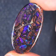 Australijski boulder opal 25,7ct na pierścionek