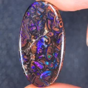 Australijski boulder opal 25,7ct na pierścionek