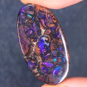 Australijski boulder opal 25,7ct na pierścionek