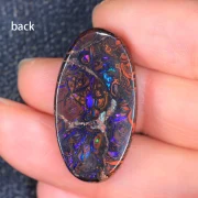 Australijski boulder opal 25,7ct na pierścionek